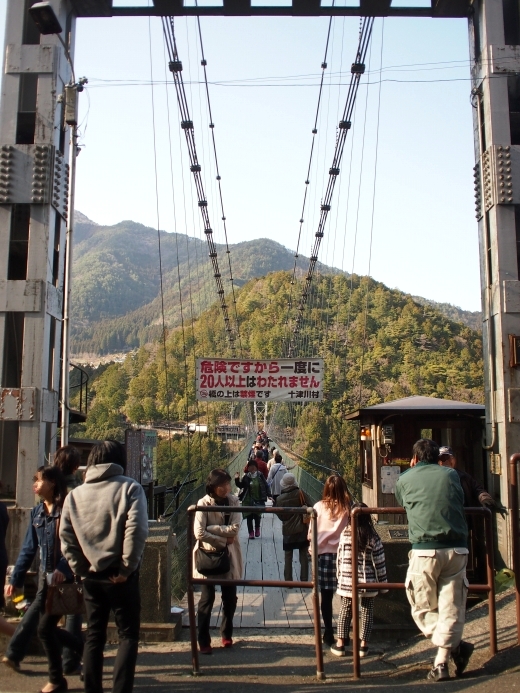 谷瀬の吊り橋　写真3