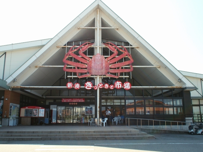 本江駅 (富山県新湊市)