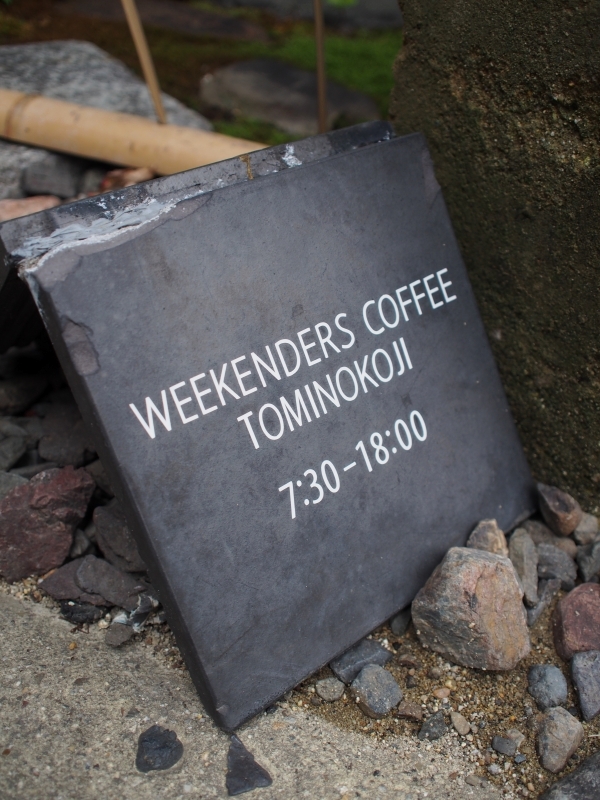 Weekenders Coffee 看板