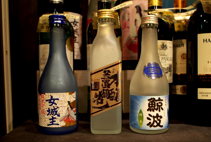 岩村山荘 日本酒3種