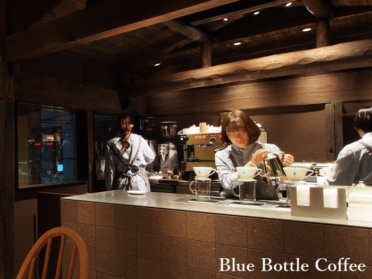 Blue Bottle Coffee アイキャッチ