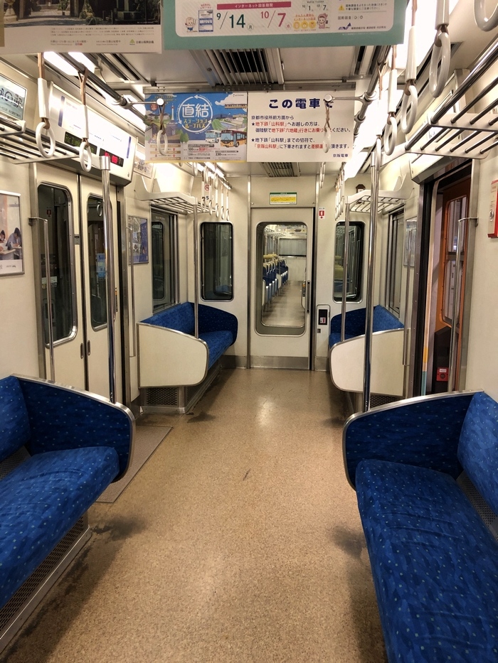 京都市地下鉄