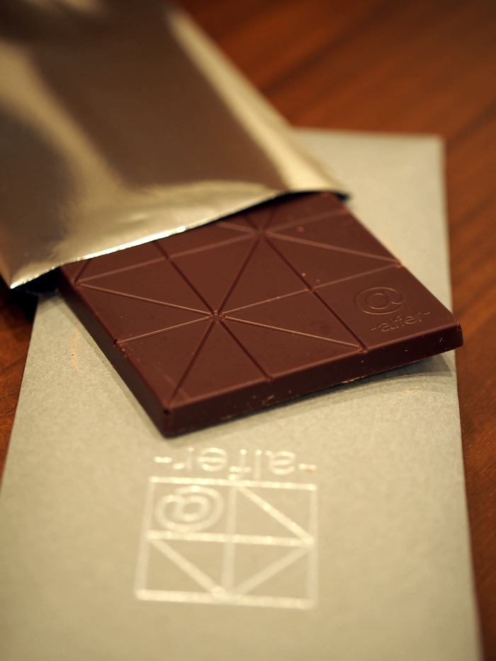 alfer chocolate マダガスカル