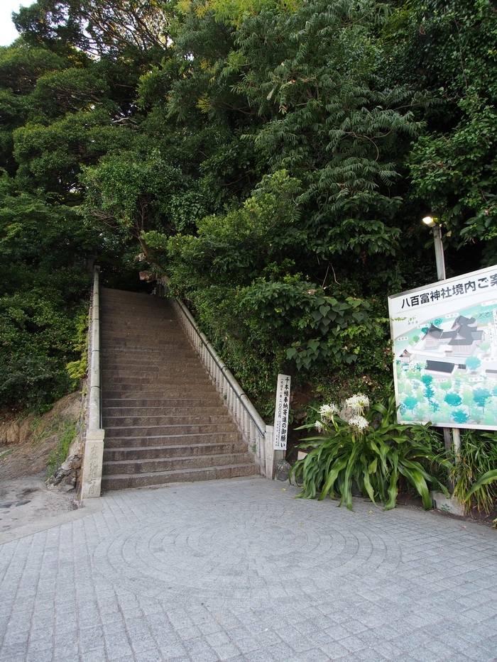 竹島 階段
