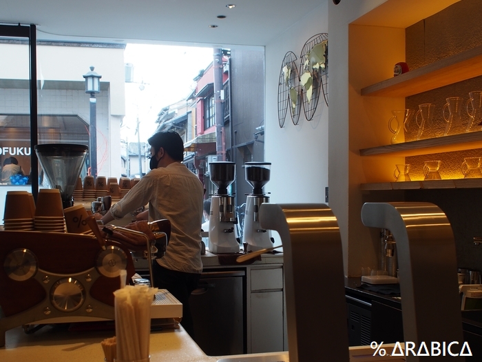ARABICA-Featuredimage.jpg