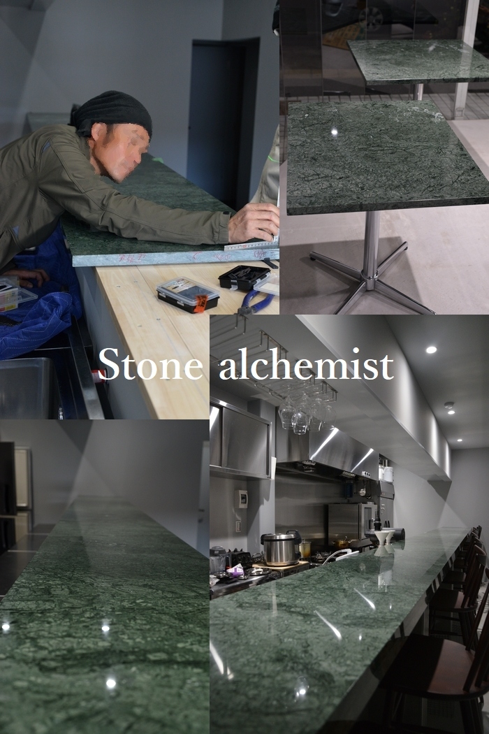 Stone alchemist