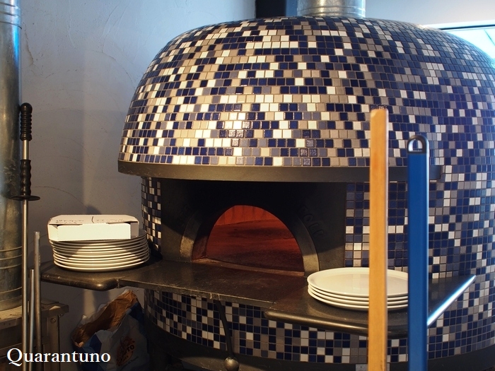 【クアラントゥーノ】名古屋市東区でナポリピッツァ コジータism