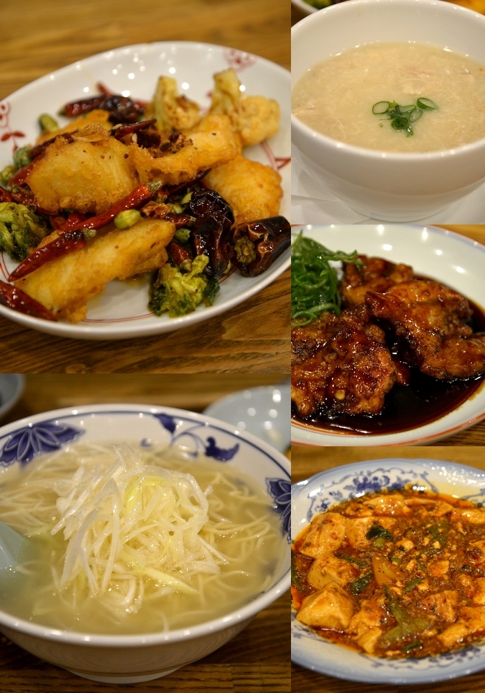 中國菜大鵬のディナー