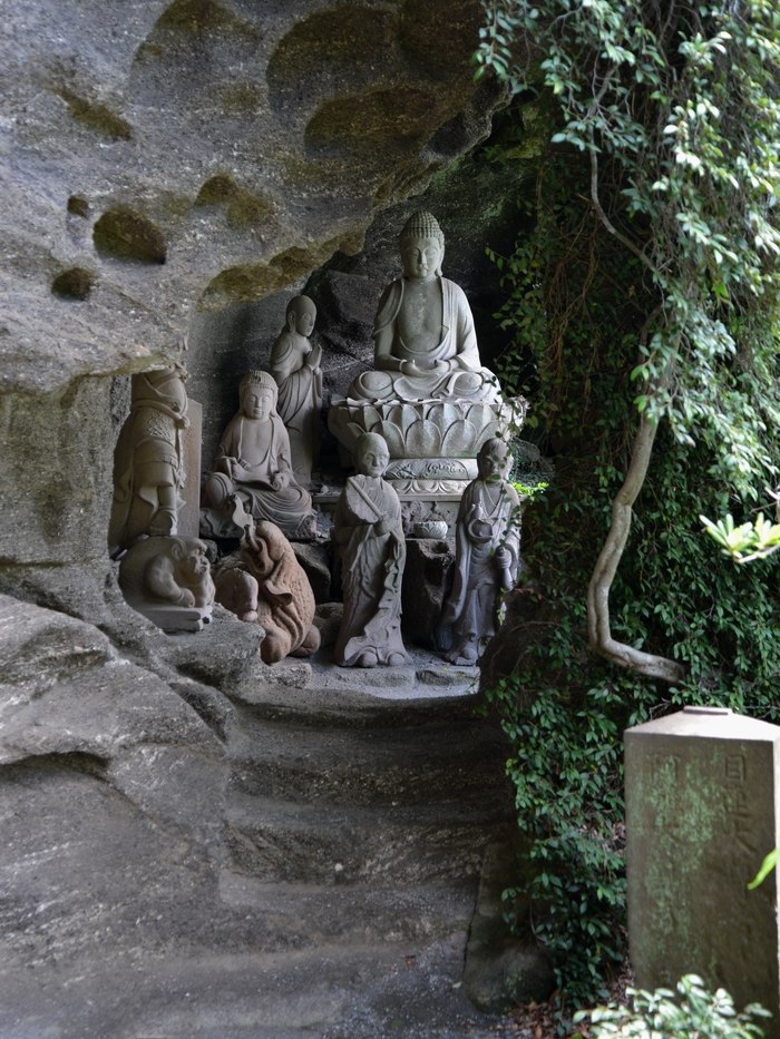 日本寺 奥の院無漏窟