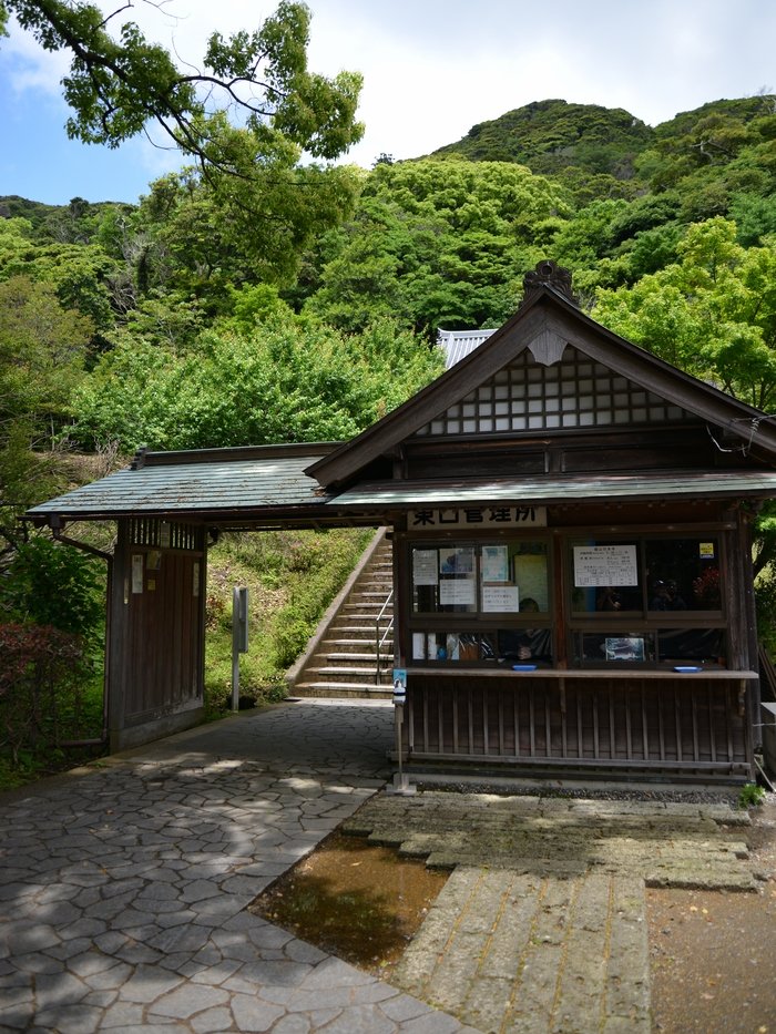 鋸山日本寺 東口の入口