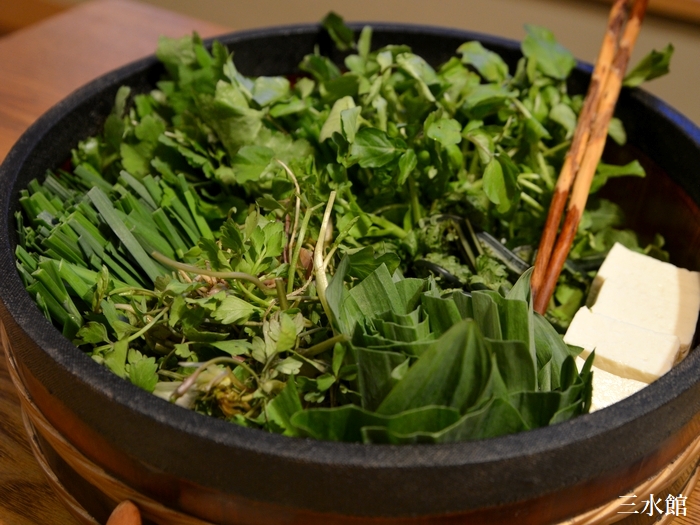 三水館 草鍋の草