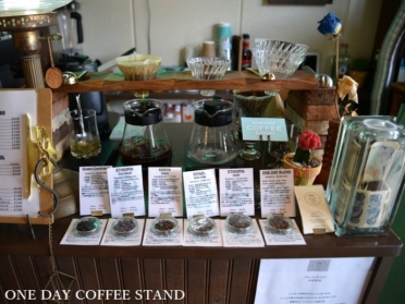 one day coffee stand 高尾 アイキャッチ