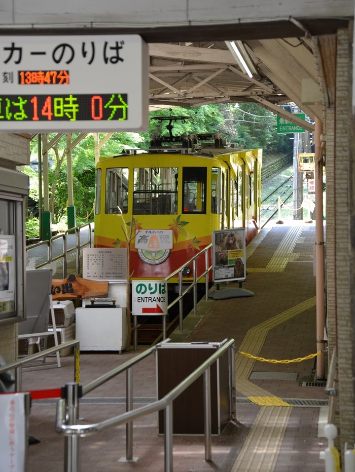 高尾山清滝駅 ケーブルカー