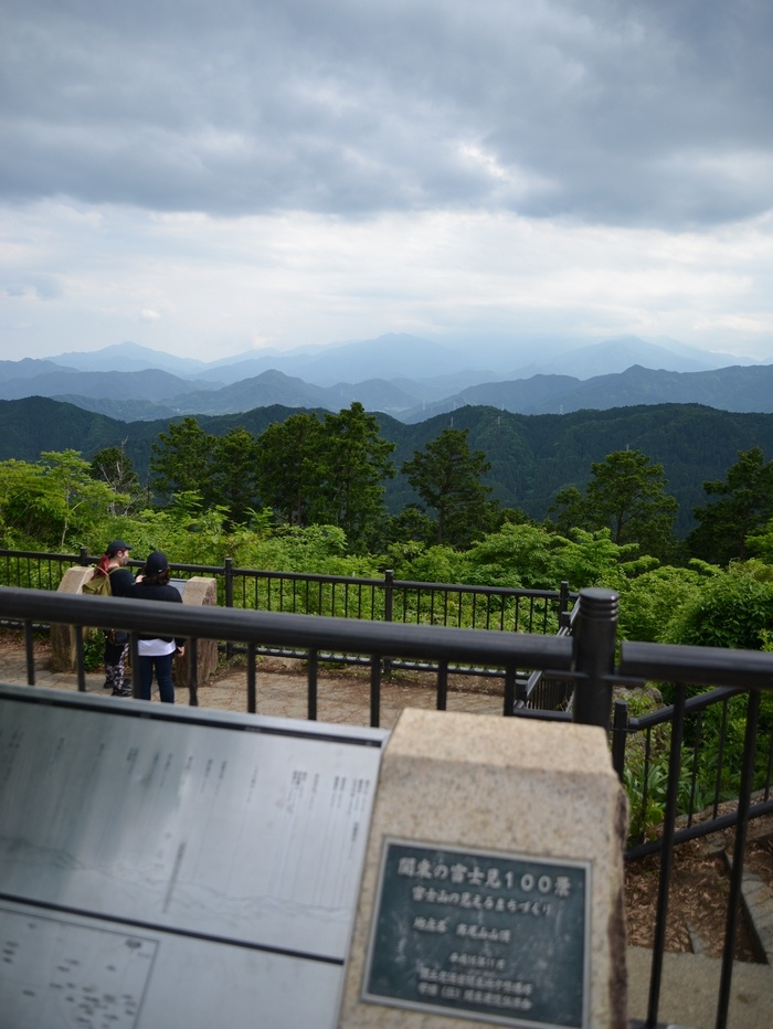 高尾山の山頂からの眺め