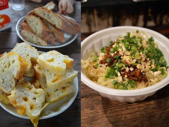 和み舎ひるがの 汁なし担々麺とパン くいぜ