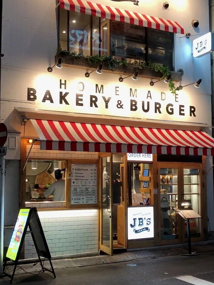 JB’s Tokyo 店舗外観