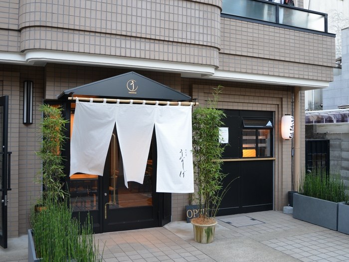 うなしげ 外観