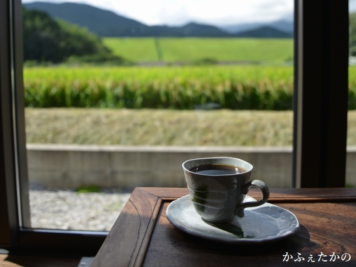 コーヒー 三重県 - コジータism