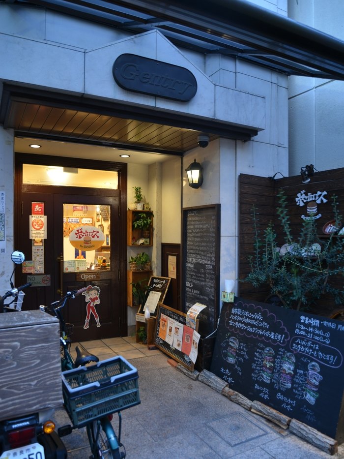 ボカロス 外観