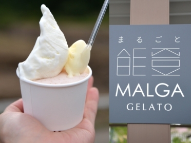 マルガージェラート 能登本店 アイキャッチ