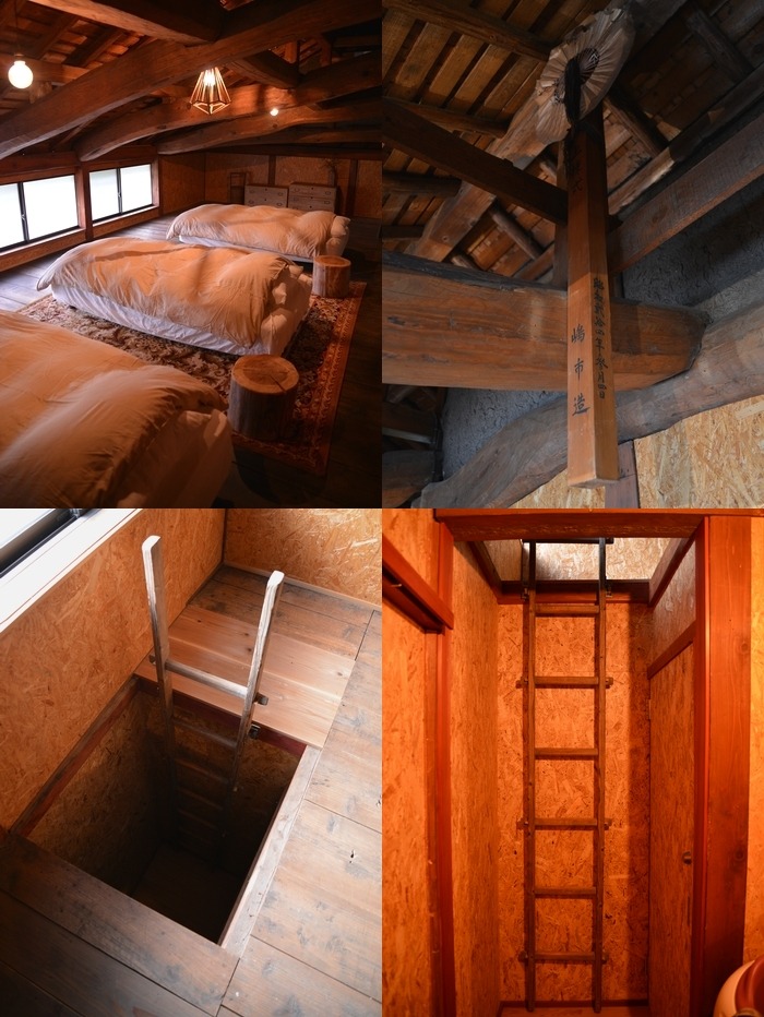 農家民宿フォレスト 2階寝室 梯子
