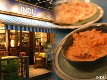 INDU アイキャッチ