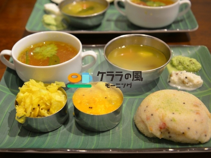 ケララの風モーニング アイキャッチ