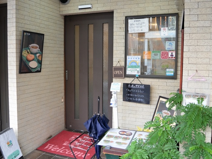 ケララの風モーニング 店舗外観