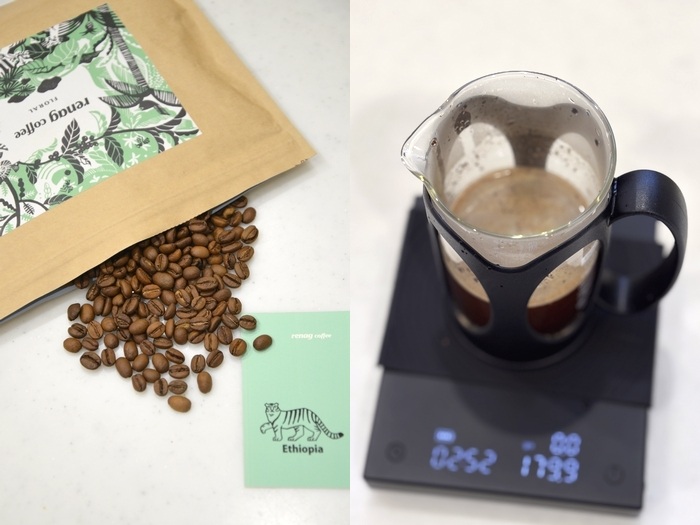 renag coffee(レナグコーヒー) エチオピア