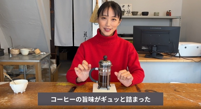 renag coffee(レナグコーヒー) フレンチプレス推奨 淹れ方