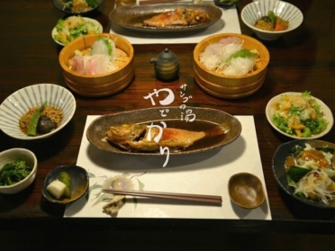 サンゴの湯やどかり アイキャッチ