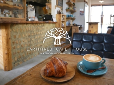 アースツリーカフェ(EARTH TREE CAFE) アイキャッチ