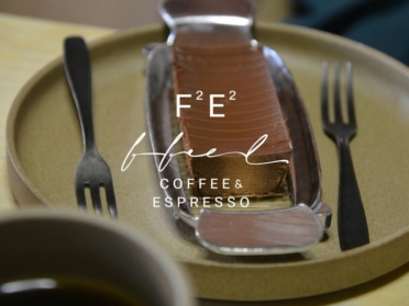 FFEEL Coffee 千葉県茂原市 アイキャッチ