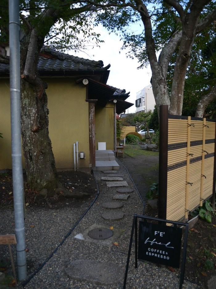 FFEEL 茂原市