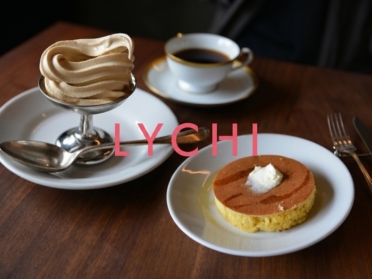 ライチ(LYCHI) アイキャッチ