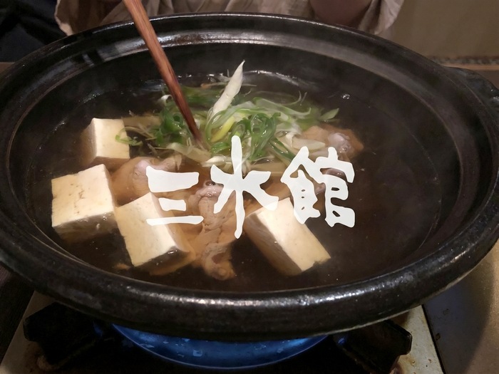 三水館 2022年11月 松本一本ねぎの葱鍋 アイキャッチ