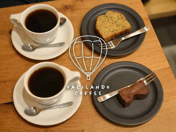 ヴァシランドコーヒー(VACILANDO COFFEE) 2022年11月訪問 アイキャッチ