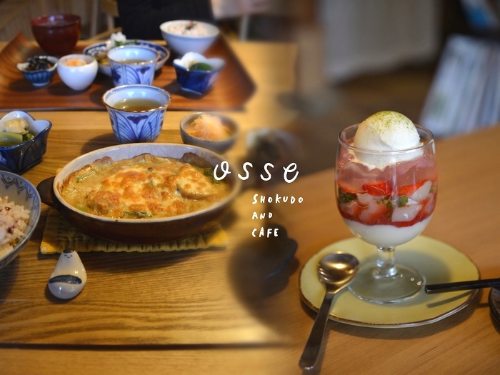 osse(オッセ) 伊勢市 アイキャッチ