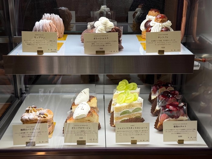 KIGI 冷蔵ショーケース
